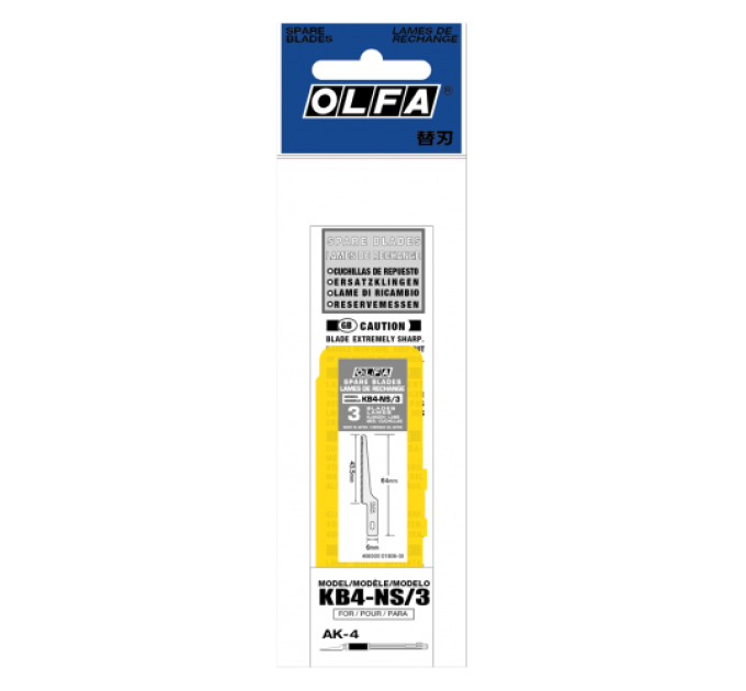 Лезвие-пилочка OLFA KB4-NS/3; зубцы направлены в сторону рукоятки; резка дерева и пластиков; блистер 3 шт.; для AK-4 (466510)