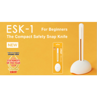 Нож OLFA ESK-1; компактный безопасный для начинающих; лезвие с пластиковым покрытием (510510)