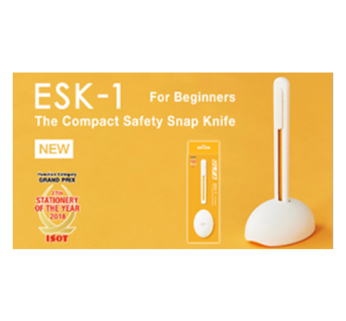Ніж OLFA ESK-1; компактний безпечний для початківців; лезо з пластиковим покриттям (510510)