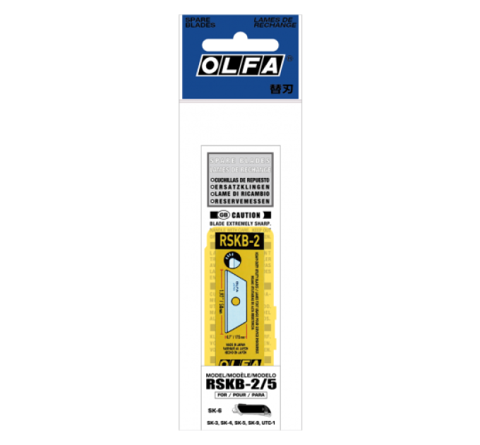 Лезвие OLFA RSKB-2/5; трапецевидное безопасное; 5шт; для SK-3, SK-4, SK-5, UTC-1 (631512)