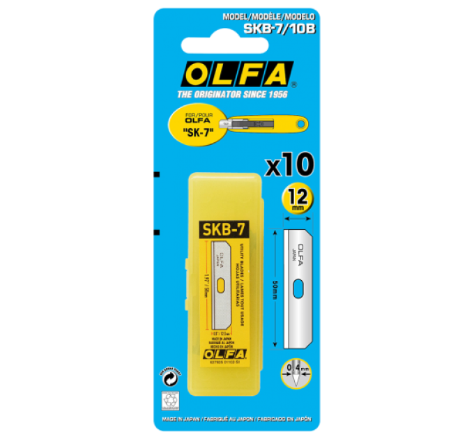 Лезвие OLFA SKB-7/10B; 10шт; точное двустороннее лезвие для SK-7 (637510)