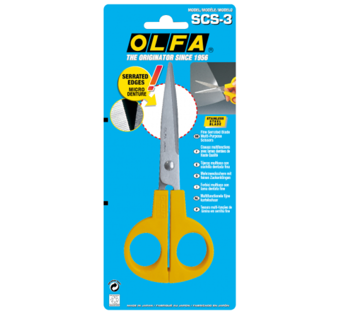 Ножницы OLFA SCS-3 универсальны для точного реза из нержавеющей стали L=160 мм; режущие лезвия 65 мм (905510)