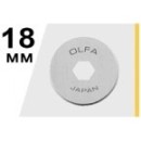 Дисковые лезвия Olfa 18 мм