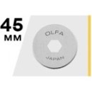 Дисковые лезвия Olfa 45 мм