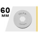 Дисковые лезвия Olfa 60 мм