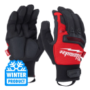 Зимние перчатки